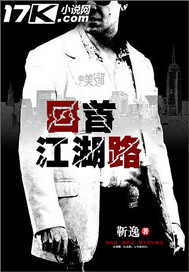 哪吒重生免费观看完整版