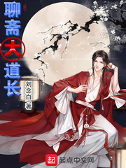 zaising体外谢精视频