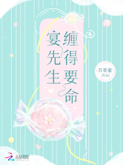 俺也去俺也去电影网