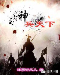 一二三影院