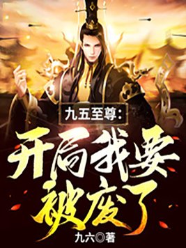 伦理片琪琪影院免费观