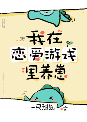 国产夫妇交换4p交换在线观看