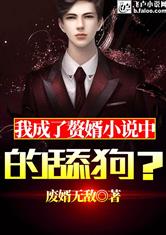 鬼谷神医林煜免费全集