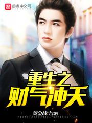 xiaosuo