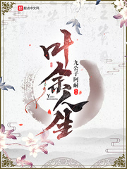 领导每天都要喝我的奶