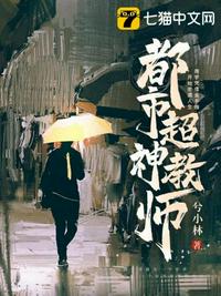 入梦校园POPO