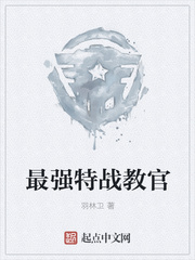 他的小樱桃