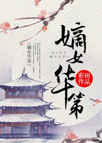 日本aaaa毛片在线看