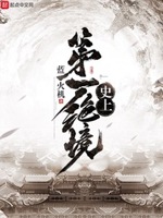 色人阁图片