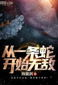 太迟久f8