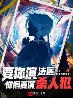 一个吃上面一个人吃下直看