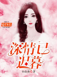 张津瑜视频夸克下载