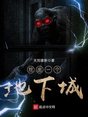 不能动风弄