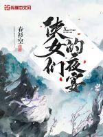 就怕绿茶有演技