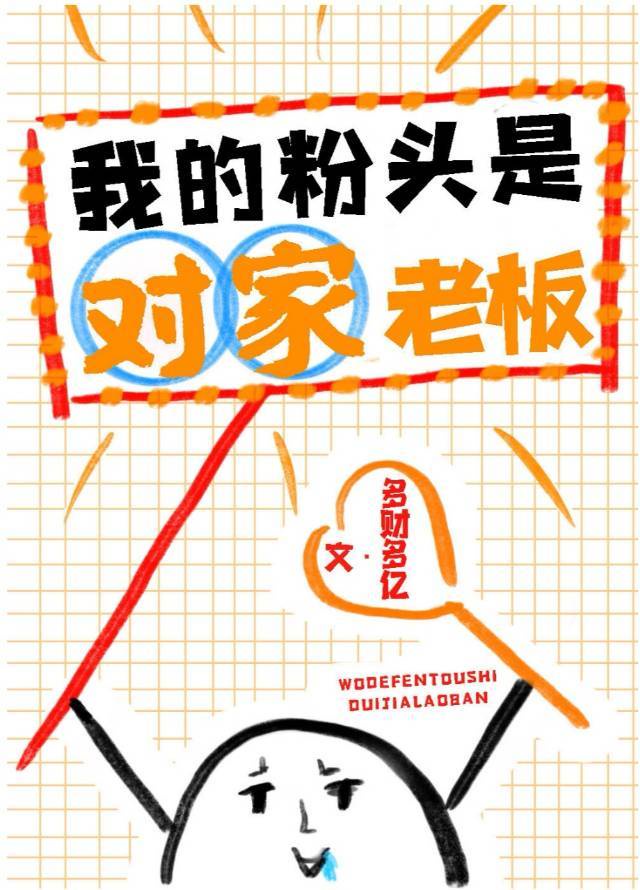 影音资源在线观看
