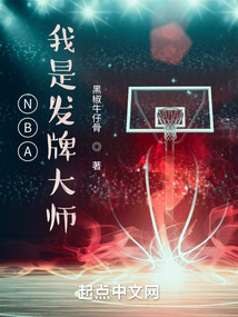 秘密教学105话我需要灭歪歪