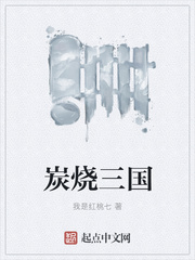 电影首发