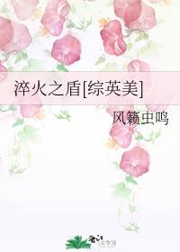 白熊影视