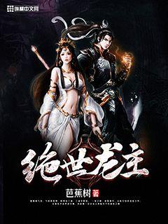 变成黑皮