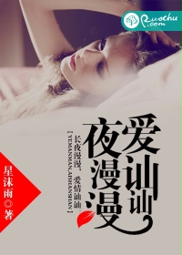 静音