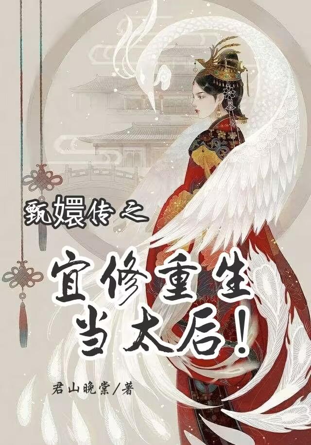 美妙的乱肉沉沦目录txt