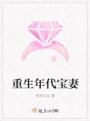 我要饭养你gl