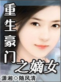 手绘头像男生黑白