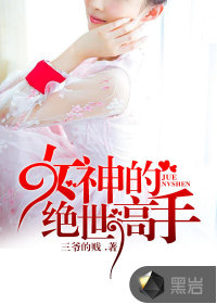 高邮文游台论坛
