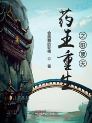 主人 项圈 牵着 跪爬