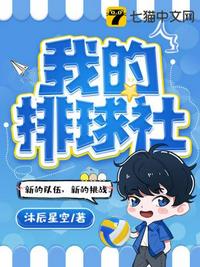 绅士专用app
