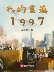 最原始的欲望txt
