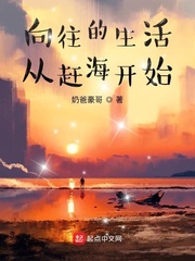 非正式特工