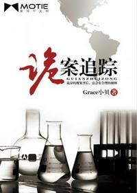 fuli8space在线播放