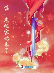 完具酱在线