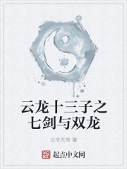 七月丁香婷婷