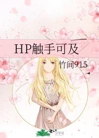 在线a人片免费观看不卡