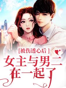灵魂摆渡 黄泉