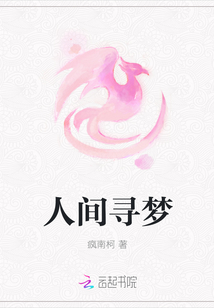 火影忍者女英雄去掉所有服装小内无爱心