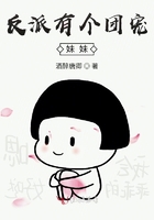 27pao