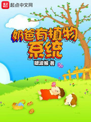 秋欲浓在线观看视频网站