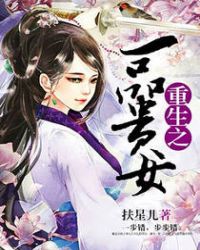 美女被人操