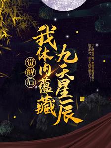 亚洲青涩在线
