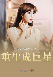 野花香高清视频在线播放观看