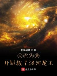 星期五有鬼牛大宝mp3