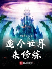海牙视频分享快乐你我他
