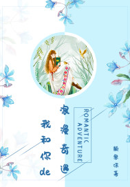 初音未来扒开尿口喷水