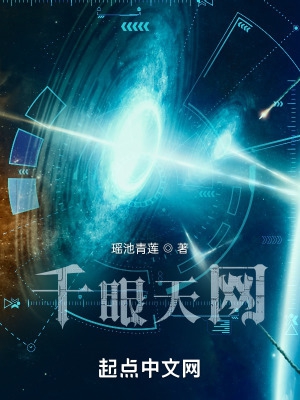 琪琪五月天