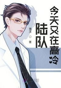 橘梨纱1080p