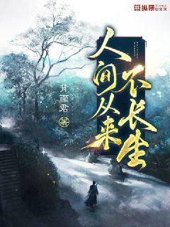 小雄乱入之颖莉的生日