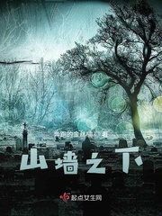 最美儿媳茉黎